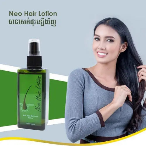 MagicGrow Hair Oil (Buy One Get One FREE).